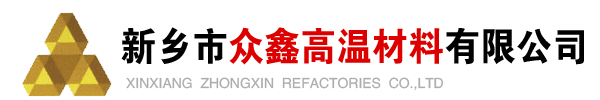 鞏義市遠大供水材料有限公司