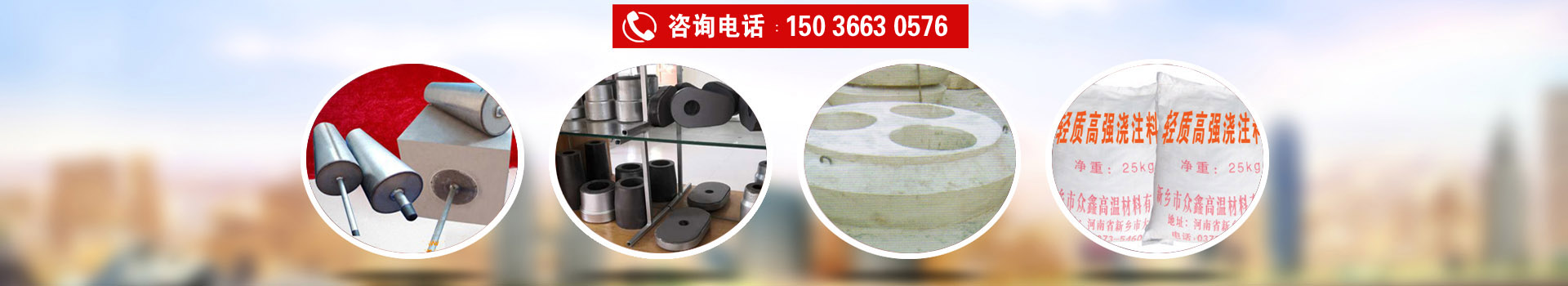 鞏義市遠大供水材料有限公司